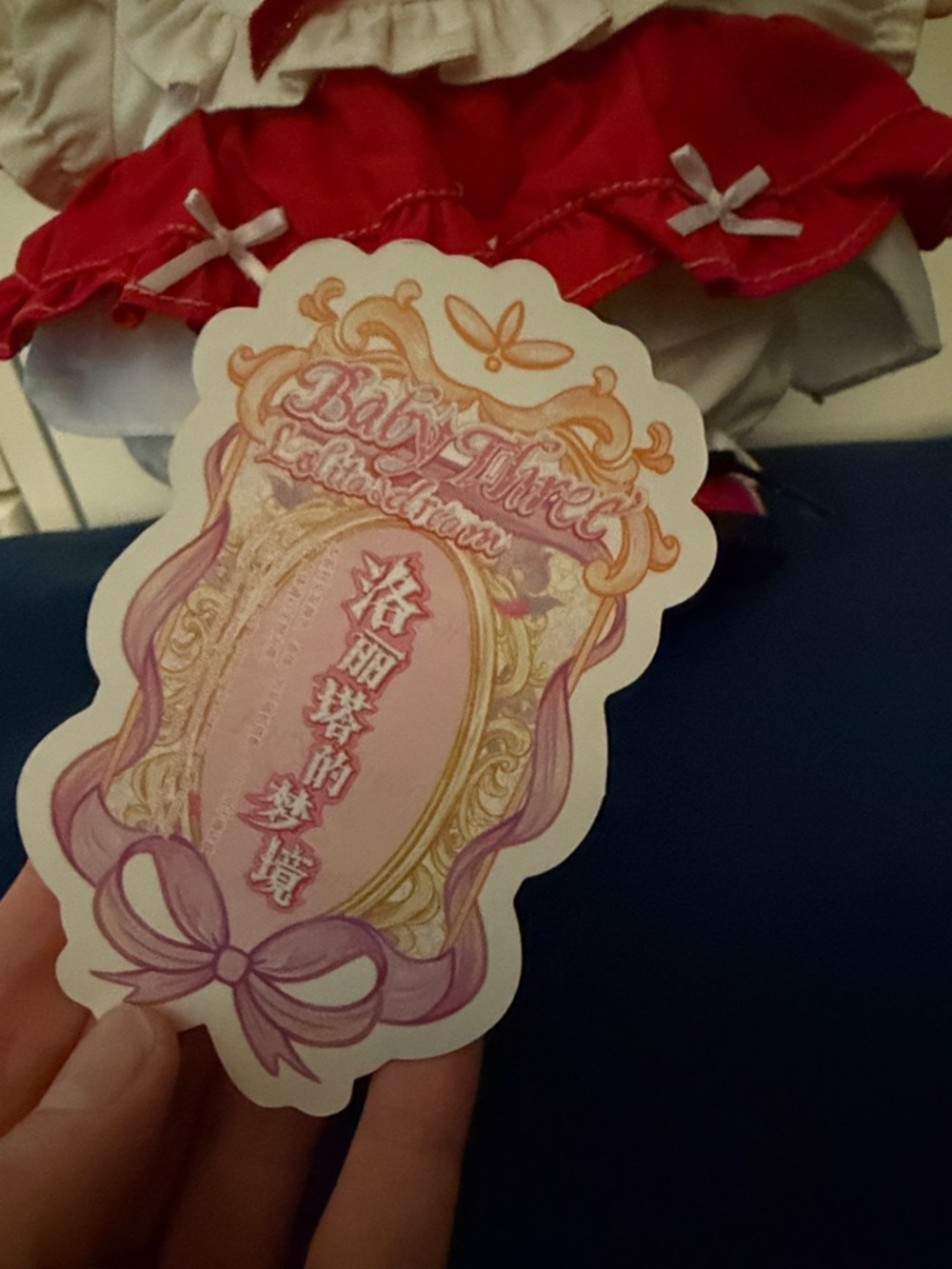 Baby Three Lolita’s Dream 400% Plush Doll - Picture 2 of 9